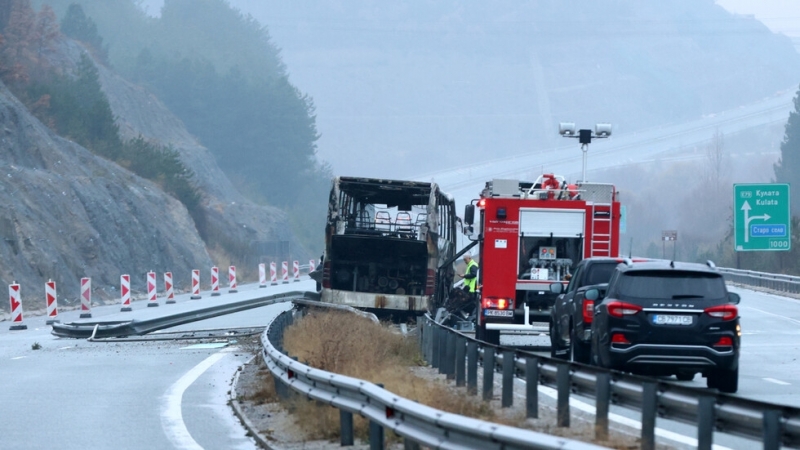 Днешната автобусна катастрофа на Струма при която загинаха 45 души е най тежката в Европа