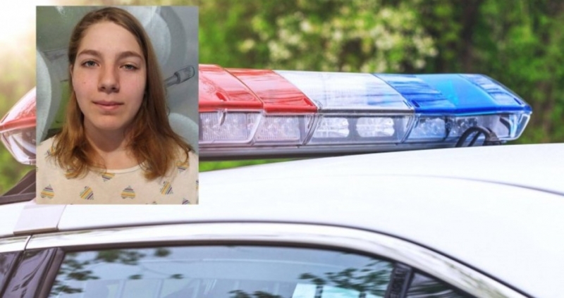 МВР издирва 15 годишно момиче изчезнало безследно от софийското село Мировяне