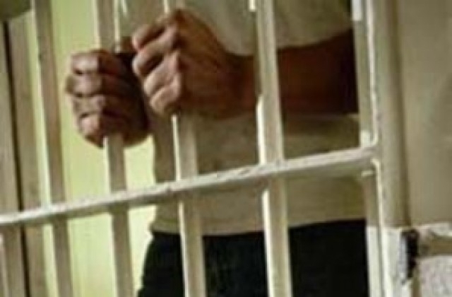 Пловдивският апелативен съд за втори път отказа да промени мярката