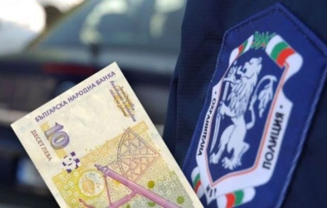 С обвинителен акт на Окръжна прокуратура – Монтана М О е