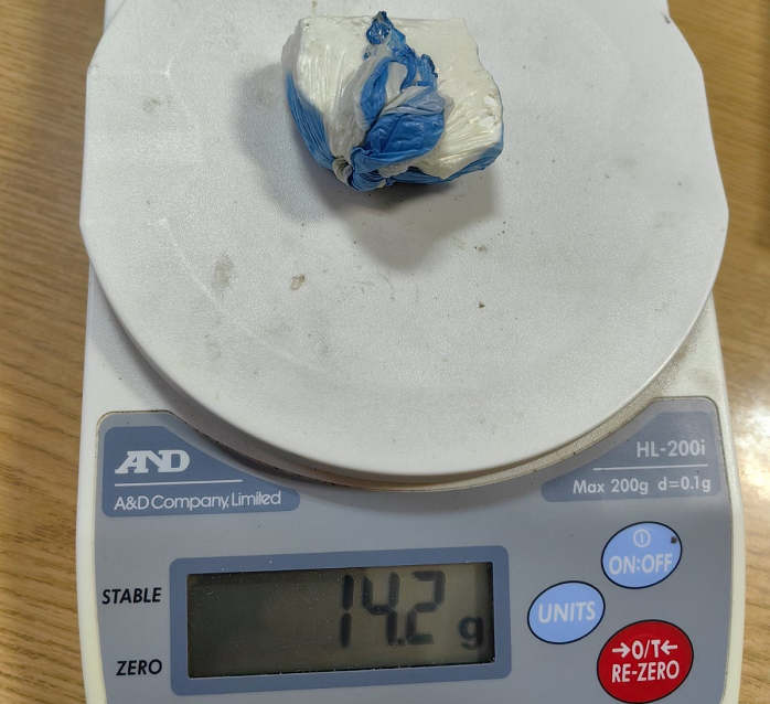 След сигнал: Монтански ченгета задържаха рецидивист от медковско село с амфети /снимка/