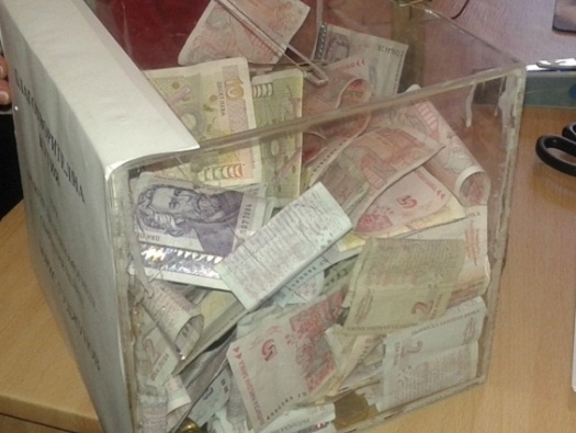 Крадец свил пари от кутия с дарения за болен в