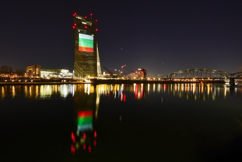 Европейската централна банка ще отбележи присъединяването на България към еврозоната