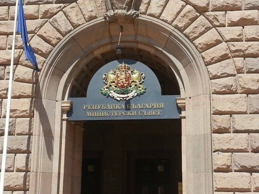 27 проекта са включени в законодателната програма на Министерския съвет