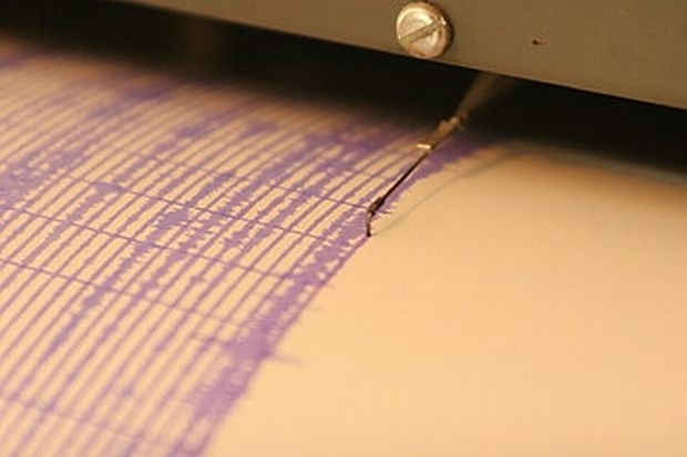 Две слаби земетресения са регистрирани снощи в района на санданското