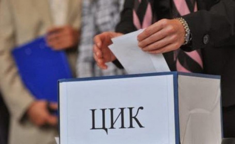 64 партии и 8 коалиции подадоха документи в ЦИК за местните избори