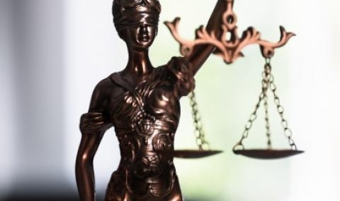 Районният съд в Димитровград отмени глоба от 1000 лева на