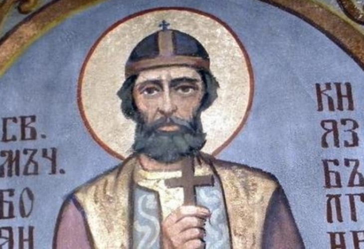На 28 март църквата почита паметта на Св мъченик Боян