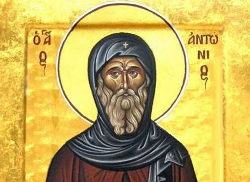 На 17 януари църквата почита паметта на Преподобни Антоний Велики В
