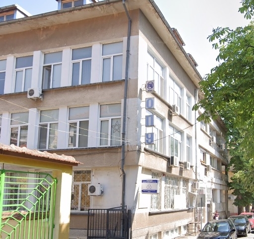 Областното пътно управление във Враца обяви конкурс за главен счетоводител