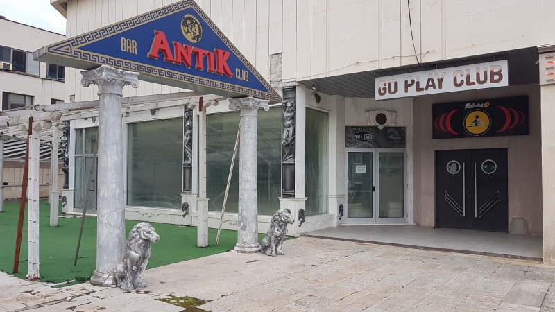 Националната агенция за приходите пусна на търг единствената дискотека във