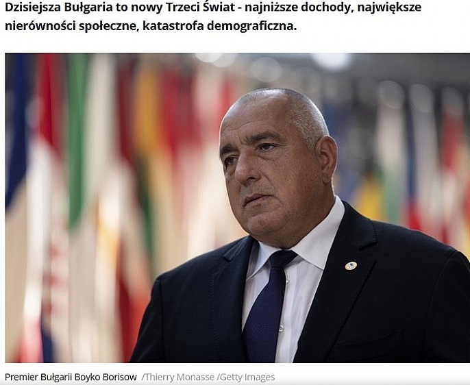 България е нов Трети свят с най ниски доходи най големи