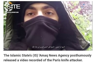 Групировката "Ислямска държава", която пое отговорност за нападението с нощ