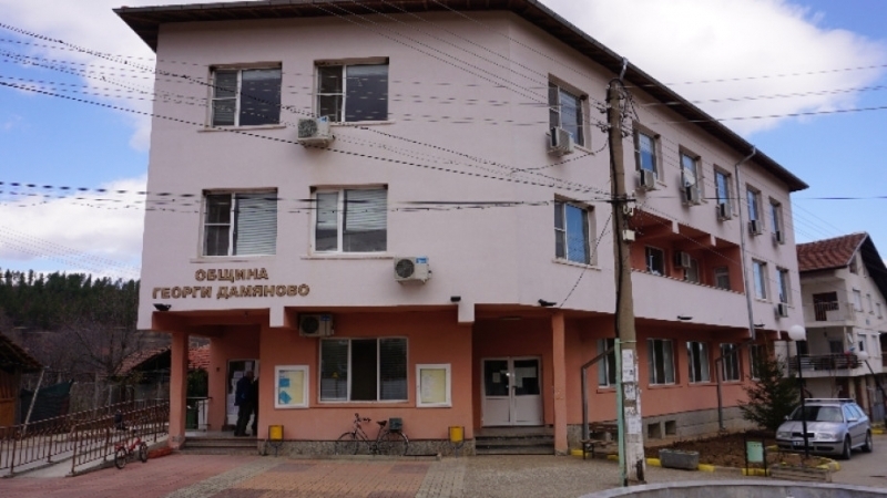 Oбщинската администрация в Георги Дамяново обяви свободно работно място научи