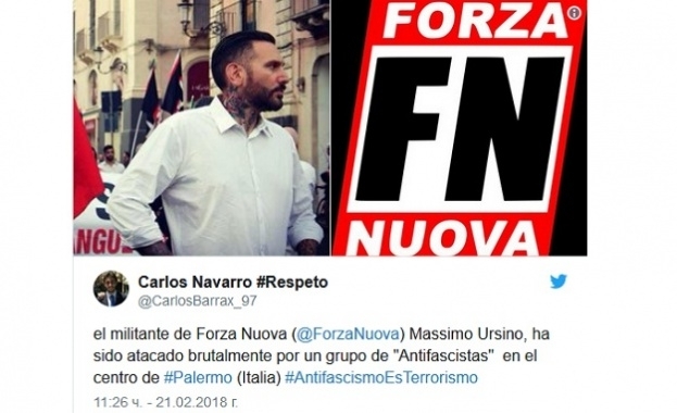 Представител на италианската неофашистка партия Форца нуова Нова сила беше