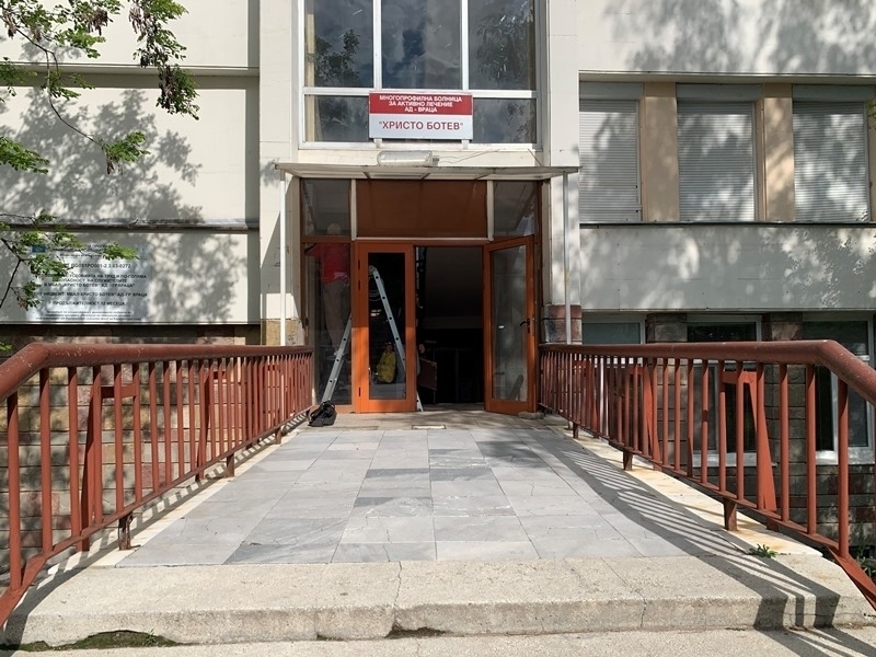 Врачанка с коронавирус е настанена в местаната МБАЛ Христо Ботев