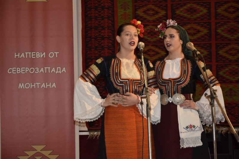 Четиринадесетото издание на Националния фолклорен конкурс „Напеви от Северозапада“ ще