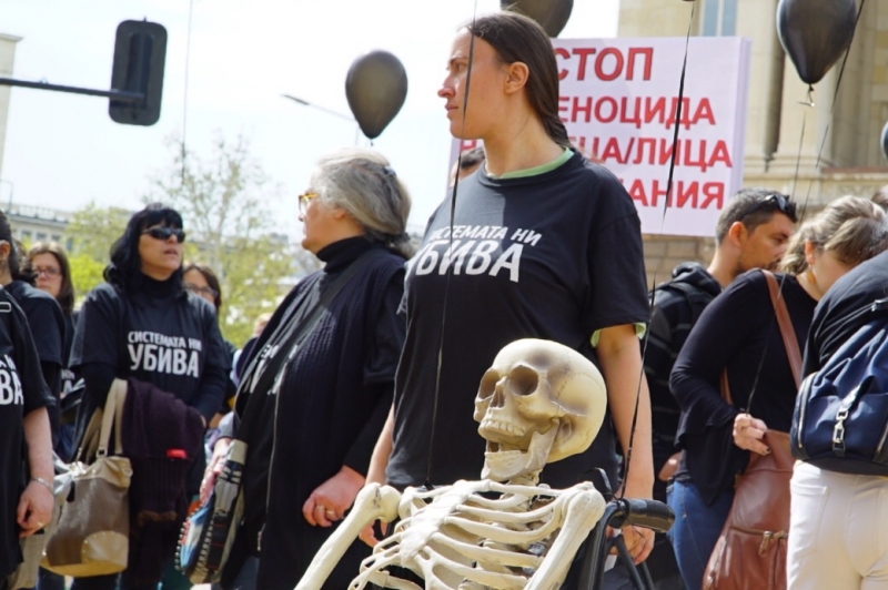 Отново протестират родители на деца с увреждания Те издигнаха палатков