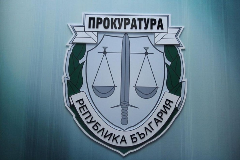 Софийска градска прокуратура е възложила незабавна проверка по реда на надзора