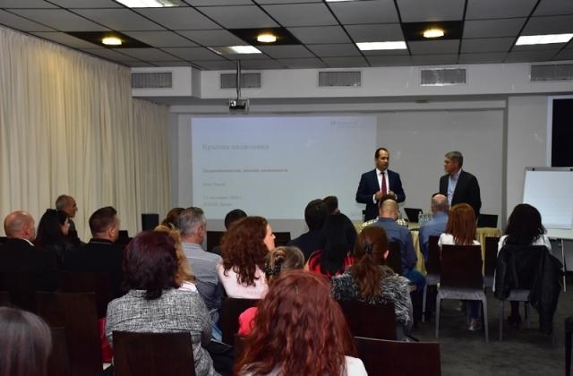 Над 90 еколози от цялата страна участват в 51 та Национална