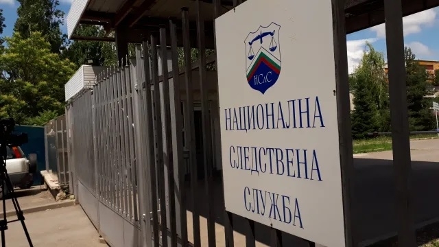 Oдобриха ветото на президента: Следствието се връща в прокуратурата