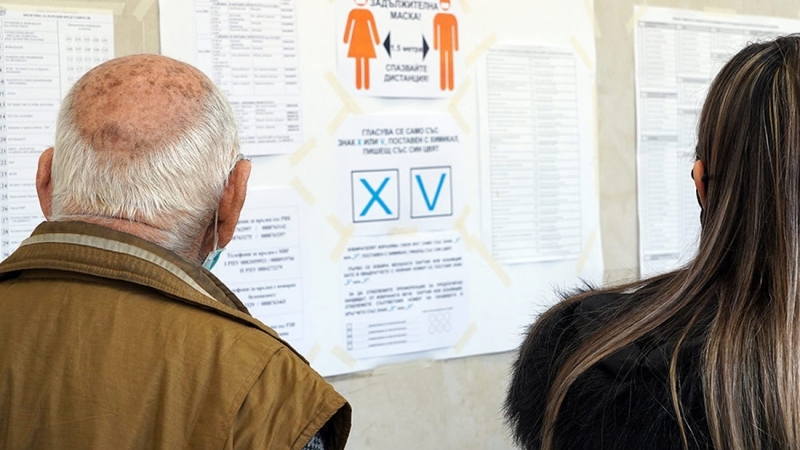 До 17 септември включително избирателите с различен постоянен и настоящ