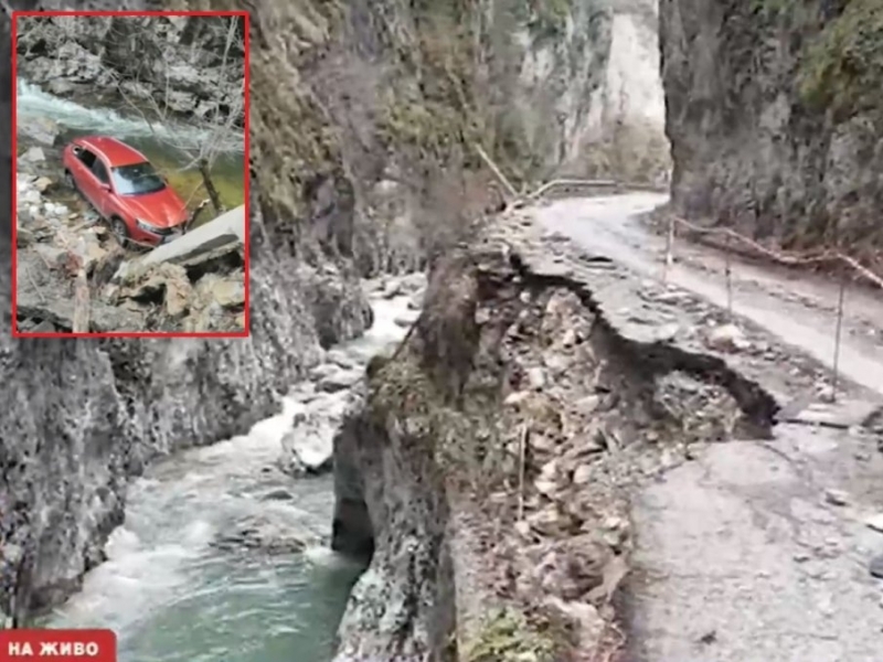 Кола пропадна в река на пътя към село Ягодина съобщава