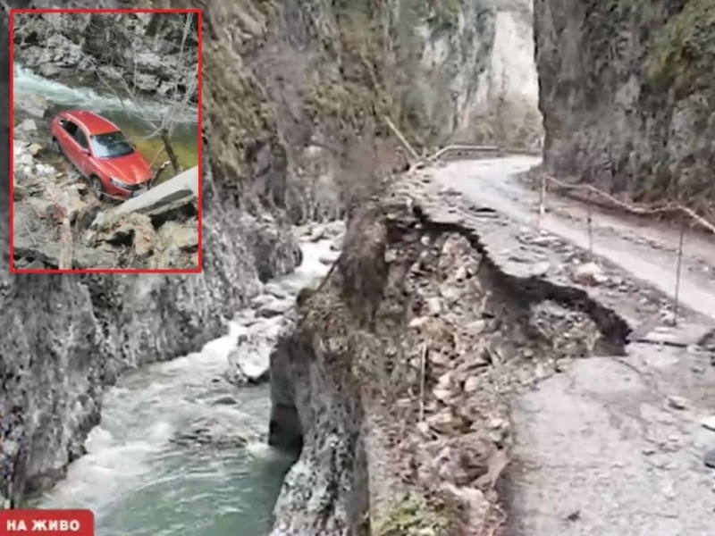 Кола пропадна в река на пътя към село Ягодина съобщава