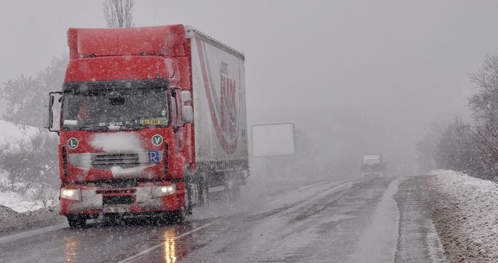 Състояние на автомагистралите АМ Хемус няма ограничения АМ Черно море няма