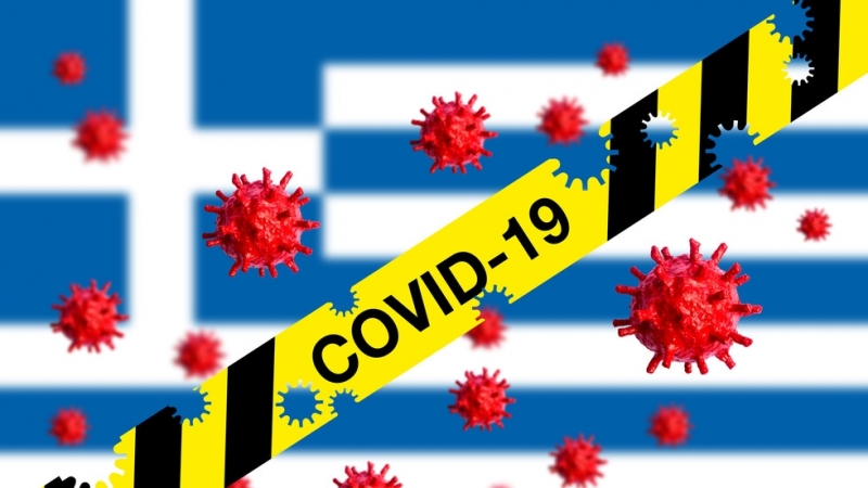 Ограничителните мерки в Гърция са удължени до 5 април Въвежда