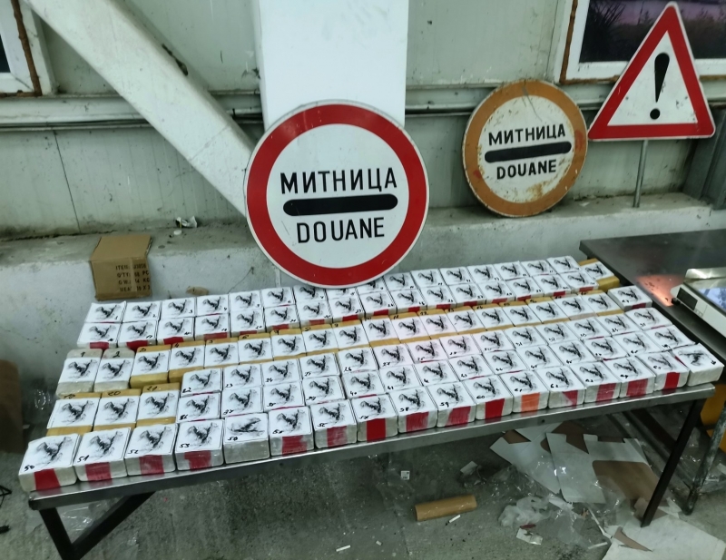 Днес 20 06 2022 г по искане на Окръжна прокуратура Видин