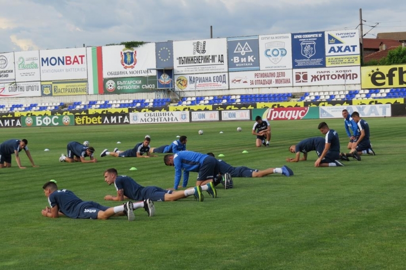 До 9 януари ще продължи ваканцията в Монтана На десетия ден