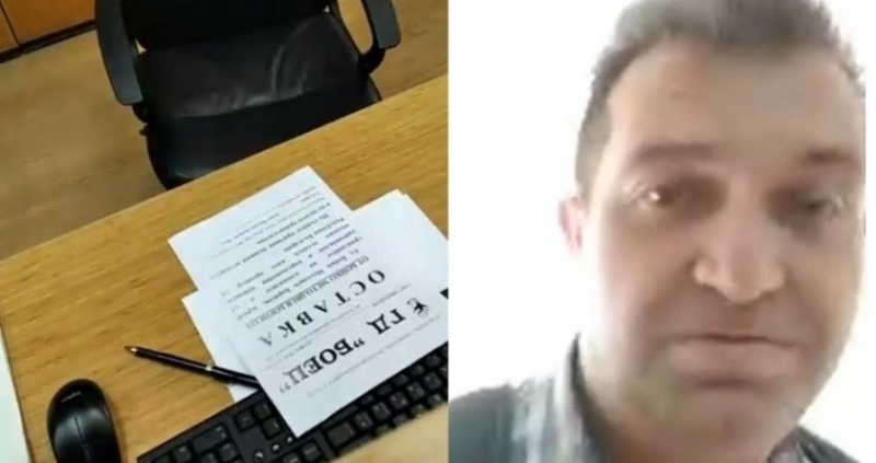 БОЕЦ търсим Борисов Носим му оставката Мутрата се крие като