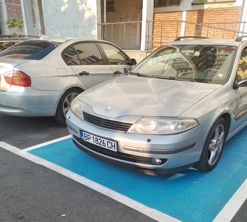 Пореден шофьор вбеси врачани с паркирането си научи BulNews Случаят е