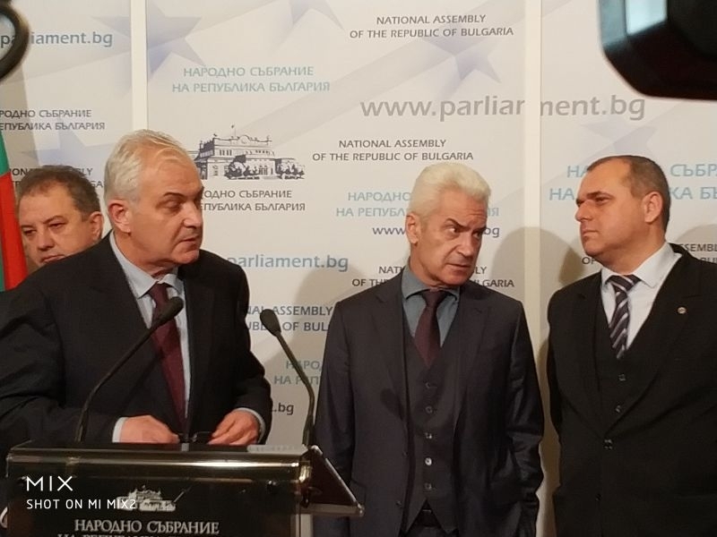 Парламентът отхвърли предложението на ВМРО в Закона за МВР за