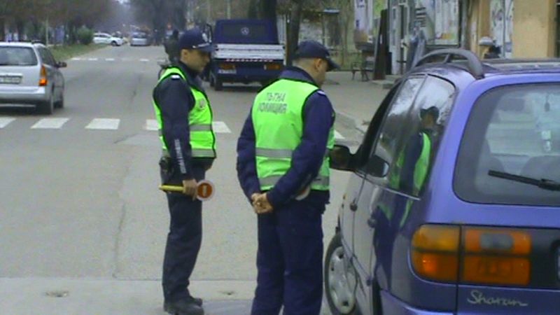 От 18 юни до 25 юни е в ход специализирана