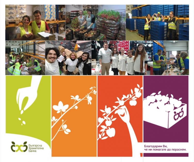 Общинският център за социални услуги и дейности в Мездра получи