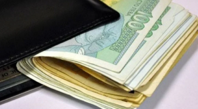 Жена от Етрополе намери огромна сума и я върна на