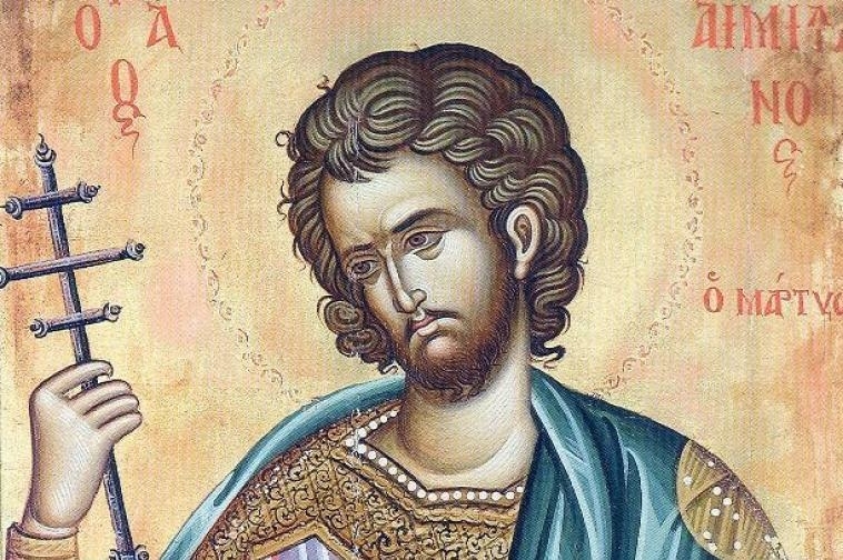 Датата 18 юли е изключително важна за българските християни Почитаме