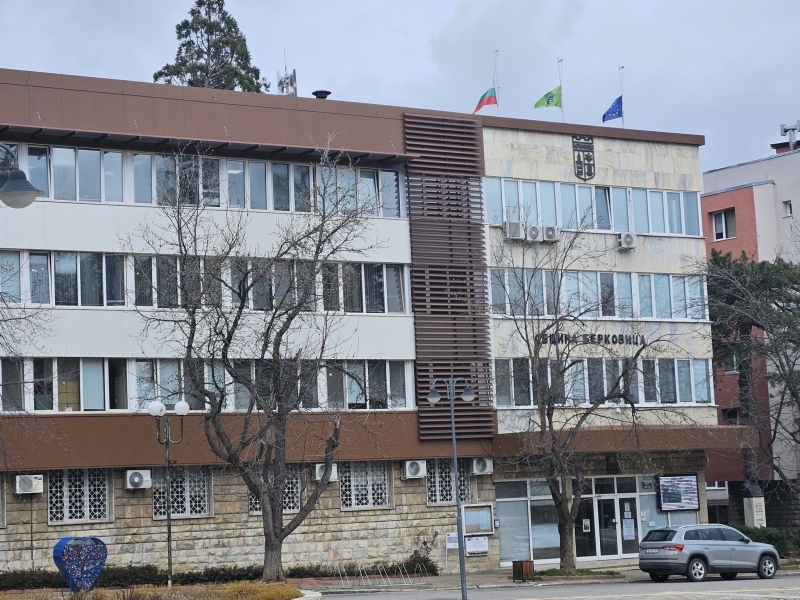 И в Берковица изразиха състрадание към близките на загиналите в дискотеката в Кочани