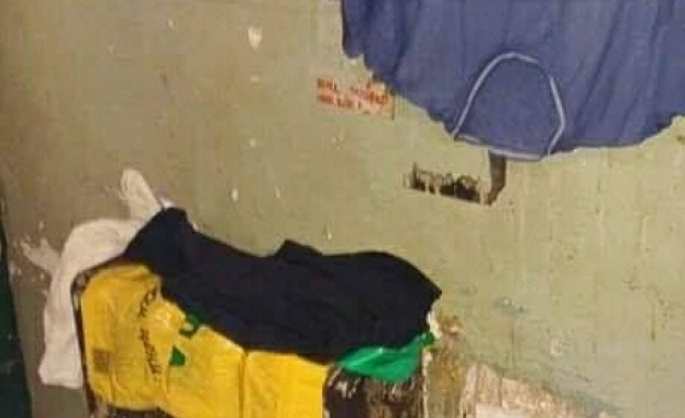 Потресаващи снимки от затвора в Пазарджик бяха разпространени в интернет