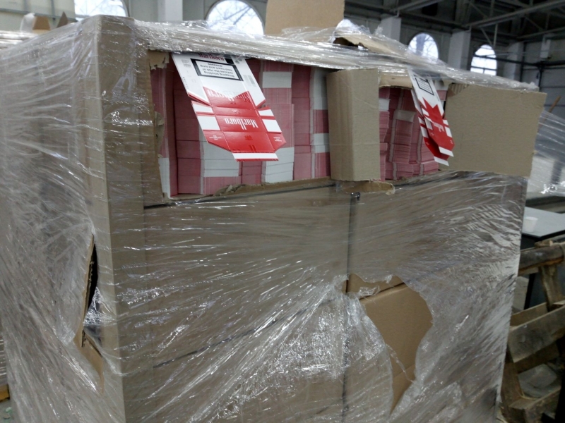 От началото на годината на граничния контролно пропускателен пункт Дунав мост