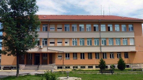 Болницата в Берковица получи субсидия от 279 000 лева