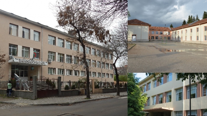 Седем училища в област Видин имат нови директори след проведени