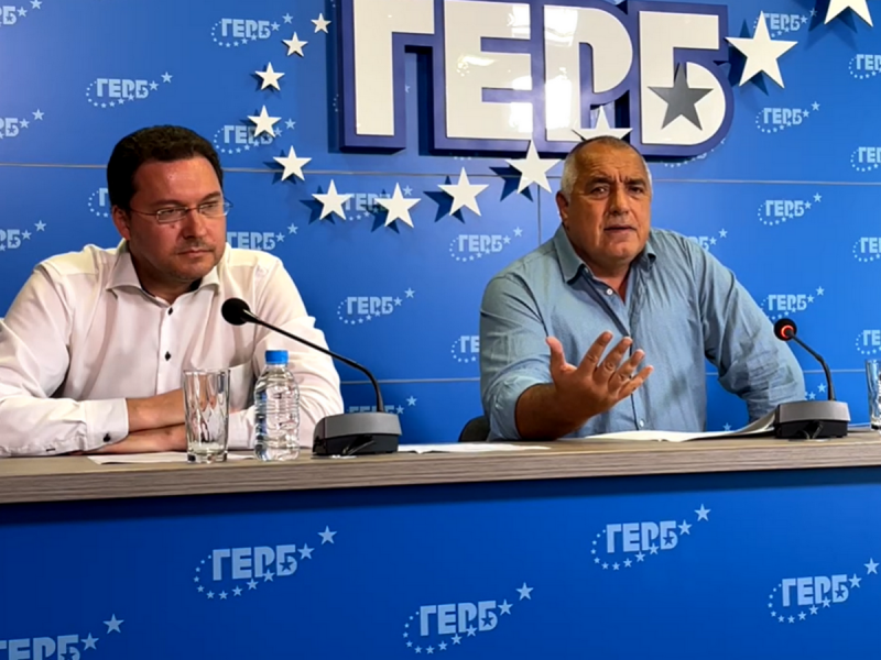 На поредна пресконференция ГЕРБ обвини ДПС че на последните избори