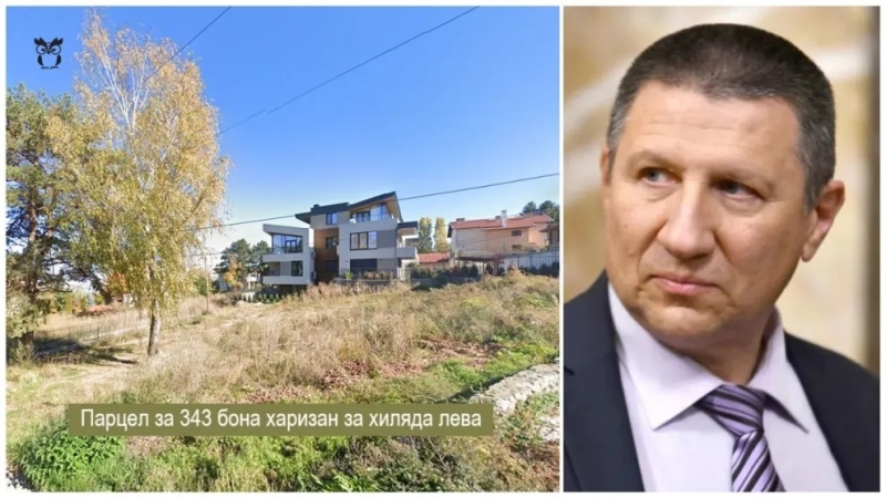 Бившата съпруга на главния прокурор Борислав Сарафов Евгения Сарафова само