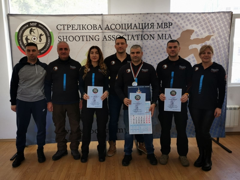 Стрелците на СК Спартак Враца при ОДМВР Враца взеха участие в Републикански