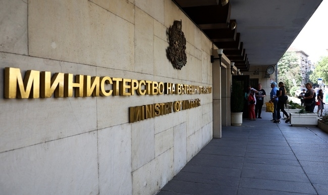 От началото на кампанията до момента в МВР са получени