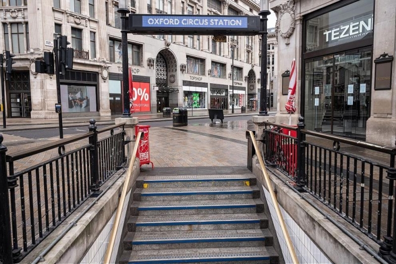 Британското правителство ще налее 1 6 милиарда паунда в системата за