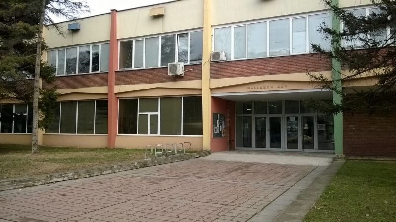 Ден за борба с наднорменото тегло организират в Монтана Младежкият